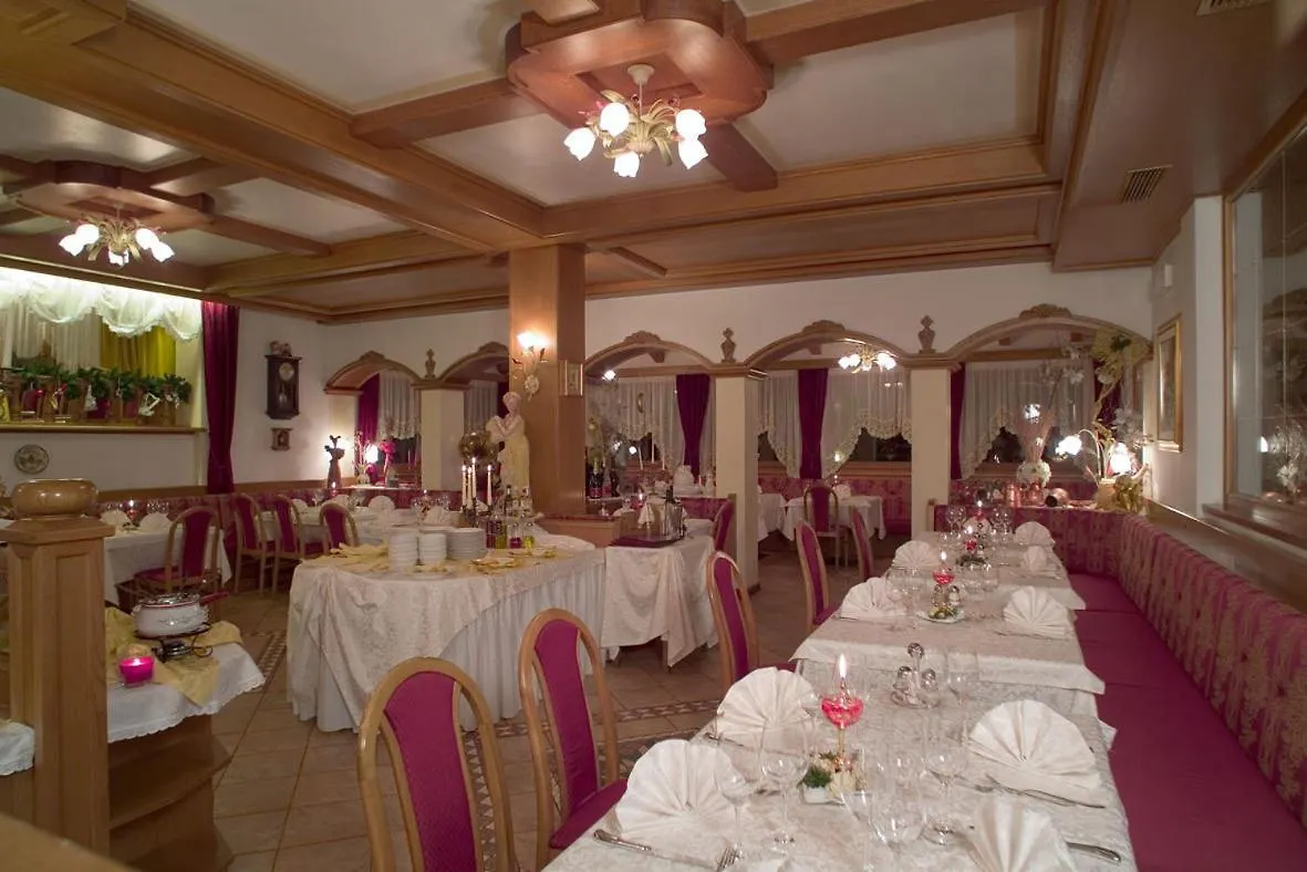 Park Hotel Arnica Falcade 4*,  Italia